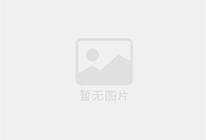 大旺防水补漏公司的电话号码是多少？